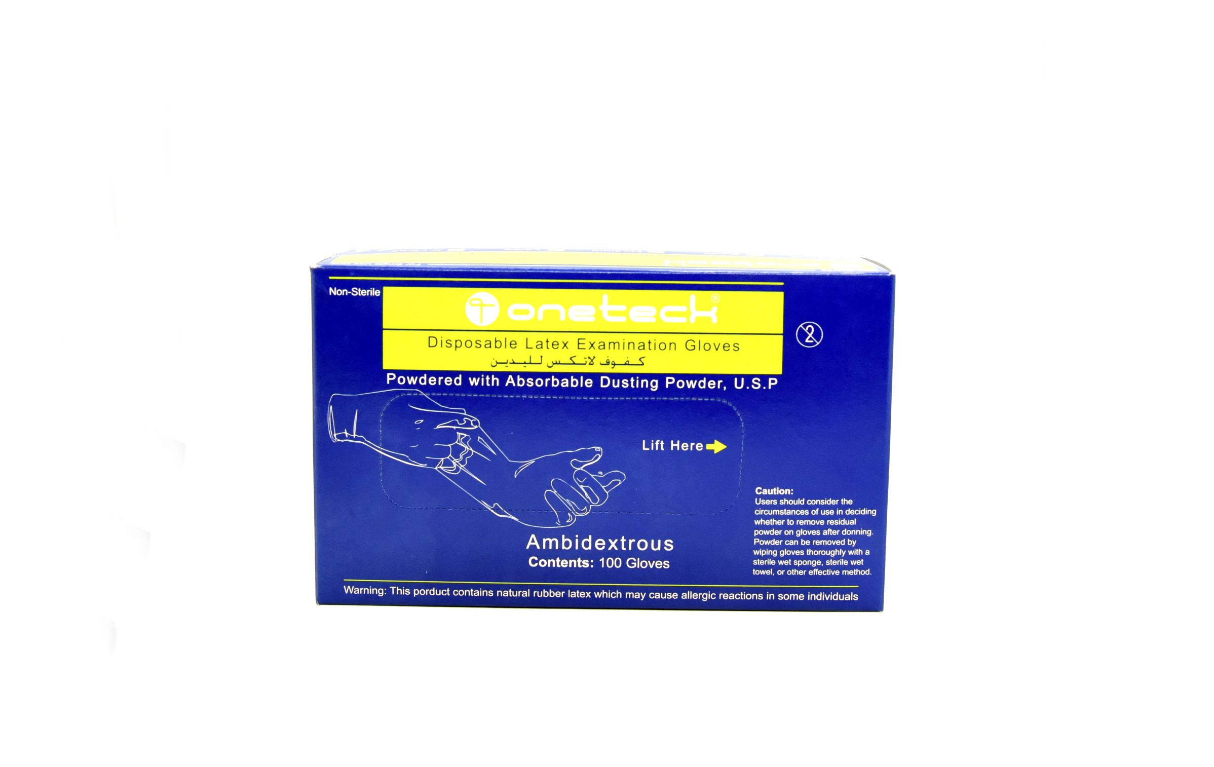 Disposable Gloves Mix(Nazih) Al Mutawa Pharmacies Kuwait Online